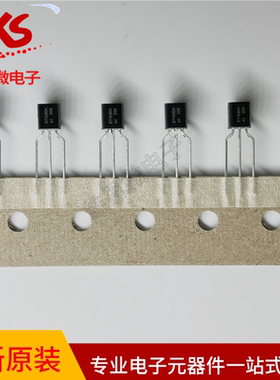 BT169D BT169D/01 BT169DH 全新原装 直插TO-92 单向可控硅