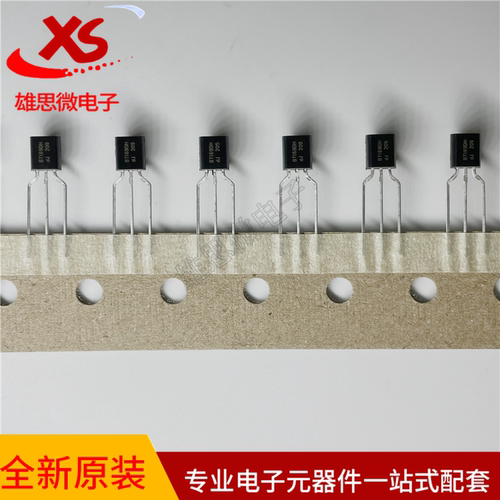 BT169D BT169D/01 BT169DH 全新原装 直插TO-92 单向可控硅