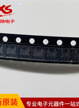 2SC4207-GR  SOT23-6  丝印LG 2SC4207GR   原装现货