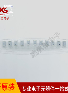 全新原装AMCA31-2R450G-S1F-T3 天线,WLAN蓝牙, 专业配单品质保障