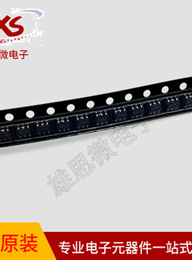 全新原装 CP2123ST-A2 丝印B23* SOT23-6 LED升压 串联背光驱动