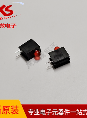 全新原装XL-DZ304SURD/1 发光二极管红光LED 直插DIP
