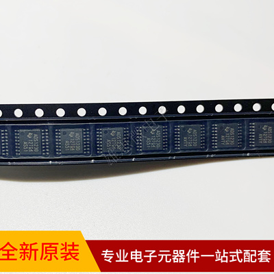 全新原装正品  贴片 ADS1230IPWR TSSOP-16 模数转换芯片