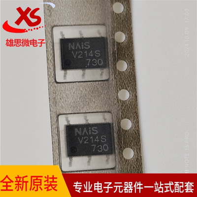 全新原装 贴片  AQV214S 光耦SOP-6 固态继电器