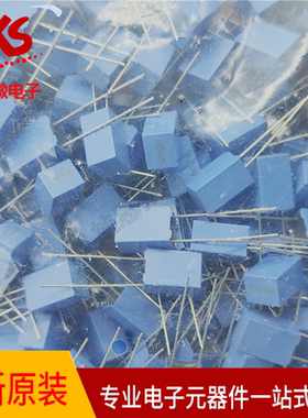 安规电容105J100V P5MM 7*11*6MM 蓝色 原装正品