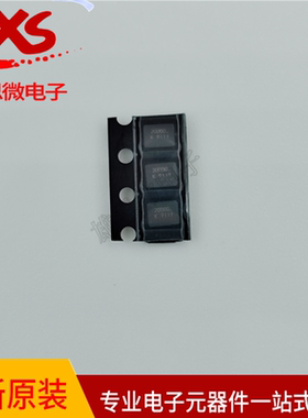 原装正品 CX3225GB20000D0HPQCC 贴片无源晶振 频率: 20MHz 8pf