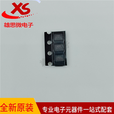 CX3225GB20000D0HPQCC无源晶振