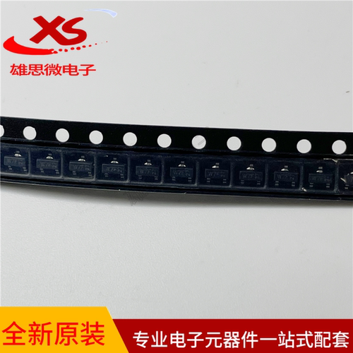 原装 2N7002F 封装SOT23 丝印 W7F 2N7002F NXP 原装现货
