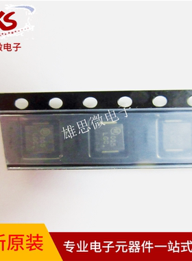 1SMB13CAT3G 瞬变抑制贴片二极管 丝印LGC SMB 原装