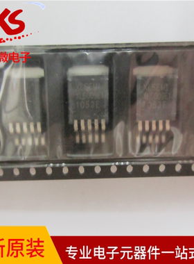 原装正品 XL6009E1 开关电流升压芯片 60V 封装TO263-5L XL6019E1