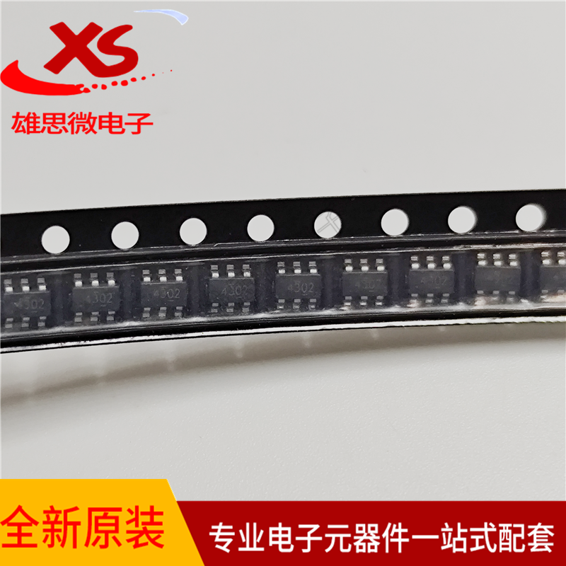 TPS54302DDCR同步降压转换器芯片