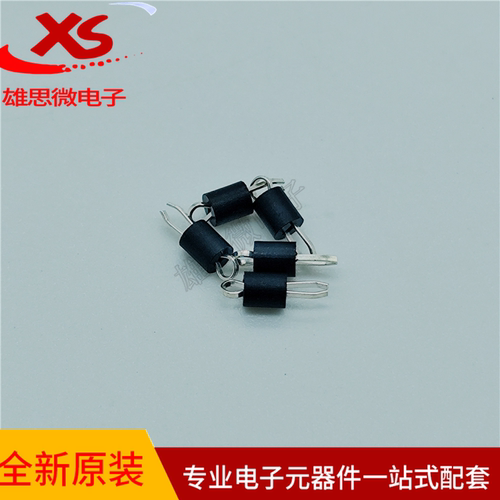 全新原装RH-5001 5001耐高温测试环 测试针铜镀银RH-500