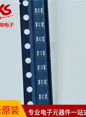 全新现货 MF-PSHT035KX-2  保险丝FUSE 16V 350MA 贴片0805