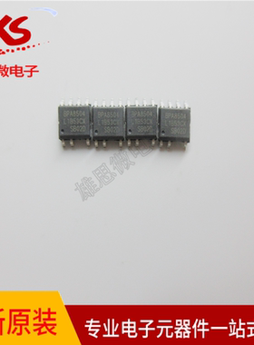 全新原装现货BPA8504D SOP7 高效率开关电源驱动芯片 配单服务
