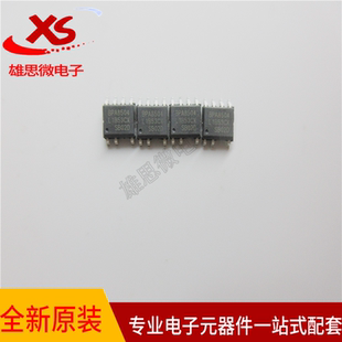 全新原装现货BPA8504D SOP7 高效率开关电源驱动芯片 配单服务