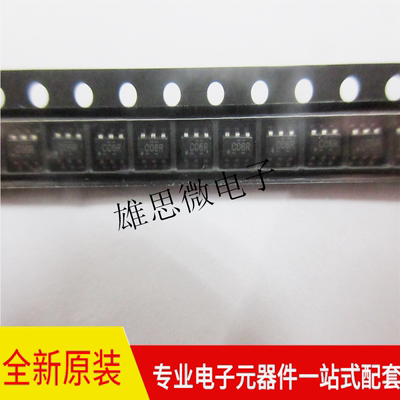 SN74LVC2G06DBVR  SOT23-5丝印C06R 线路驱动器 全新原装专业配单