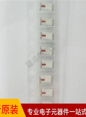 2450AT42A100E  陶瓷蓝牙天线 2.4G 内置贴片WIFI计步器天线5*2mm