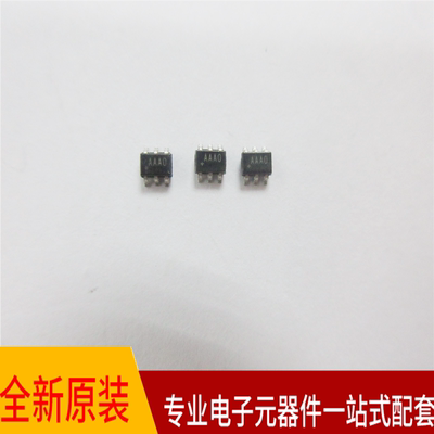 MAX998EUT+T SOT23-6丝印AAAO   单电源供电高速低功耗比较器