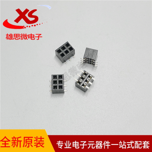 原装现货 NPPN032FFKS-RC  贴片排母2.0mm 2x3P