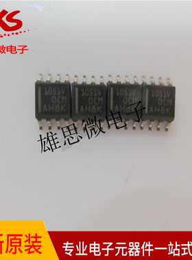 全新原装 TCAN1051VDRQ1 IC芯片 1051V CAN接口集成电路 SOIC-8