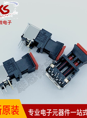 EDL300T-220 EDL301T收发器Firecomms以太网塑料光纤网络通信模块