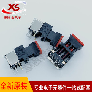 EDL300T-220 EDL301T收发器Firecomms以太网塑料光纤网络通信模块