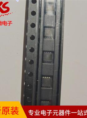 原装正品 KS3210MA DFN3*3-8L 丝印KS3210 场效应管N沟道