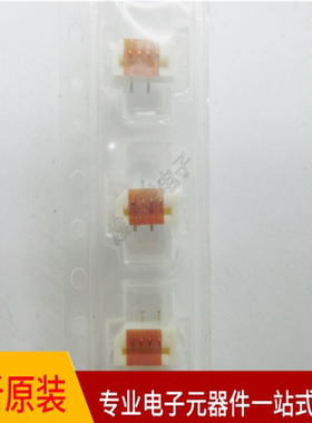 52808-0471 0528080471连接器立式无锁1.0mm 4p 全新原装现货