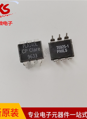 原装正品 PLA140 PLA140S 光耦固态继电器 直插DIP6/贴片SOP6