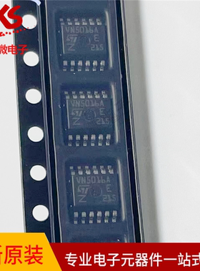全新原装 VN5016AJTR-E VN5016A HSSOP-12 负载驱动器IC