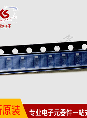 全新原装 RS1AF 贴片二极管RS1AFA   50V 800MA SOD123FA