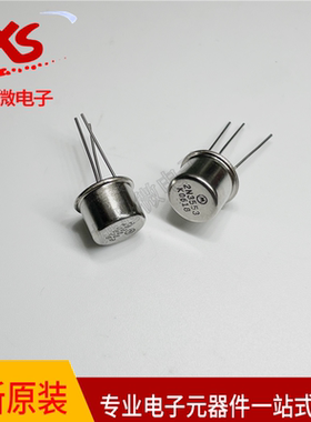 全新原装现货 2N3553 封装TO-39  配单服务