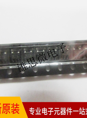 S-1135A28-M5T1S  SOT23-5丝印SETG 专业配单品质保障