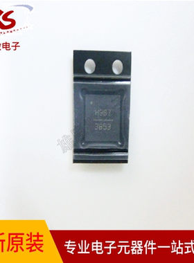全新原装 HMC987LP5E HMC987LP5ETR QFN-32 时钟驱动 专业配单