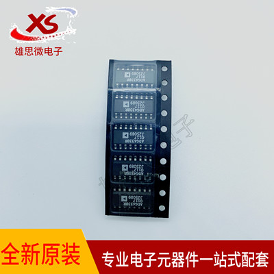 ADG433BR ADG433BRZ ADG433 模拟开关 SOIC-16 全新原装SOP-16