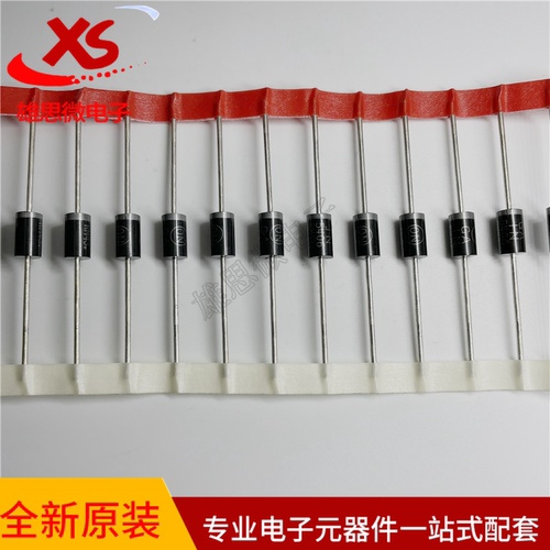 (10个）全新现货 IN5406 1N5406 3A600V 整流二极管 DO-201AD