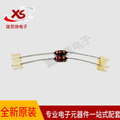 全新原装 B78108S1105J000  色环电感 1MH 1300MA 14OHM TH