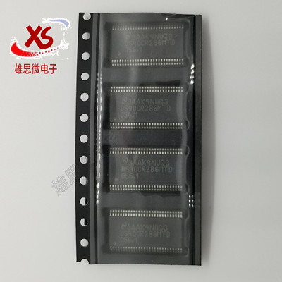 DS90CR286MTD 原装现货  专业BOM配单 欢迎合作闲谈