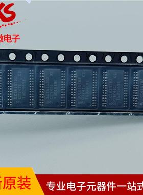 原装正品SC16IS762IPW  贴片TSSOP-28 总线转UART芯片