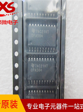 OPA564AIDWPR全新原装TI德州运放 SOP20 OPA564 OPA564AIDWP现货