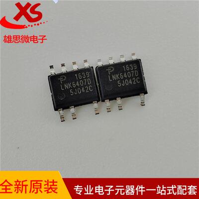 LNK6407D-TL贴片控制器和稳压器