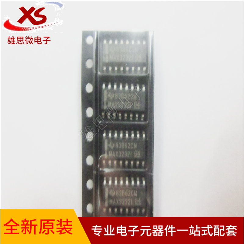 MAX3232IDR MAX3232I 贴片 SOP16 收发器芯片 全新原装正品 现货