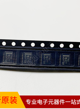 全新原装 ISO7763DBQR 耦合器/隔离器 DGTL ISO 3000V 16SSOP