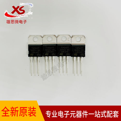 全新原装ST  TIP147T TIP147 TO-220 PNP达林顿三极管 TO-220