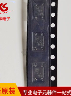 全新原装 AQY212SX 丝印 212 贴片SOP4 继电器 隔离器芯片IC