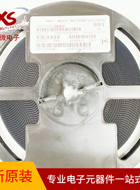 全新原装BA891  丝印7  SOD523    一站式配套