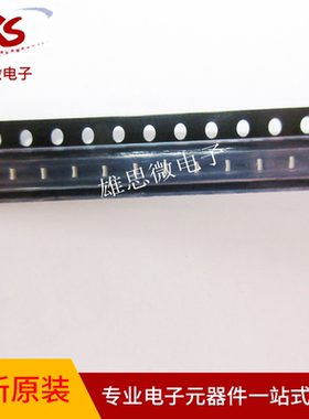 LT VH9G LTVH9G 0402侧面绿光led灯珠 纯绿色532nm