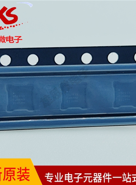 原装正品NRF52833-CJAA-R 封装WLCSP75 无线收发芯片