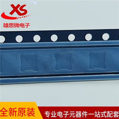 NRF52833-CJAA-R无线收发芯片