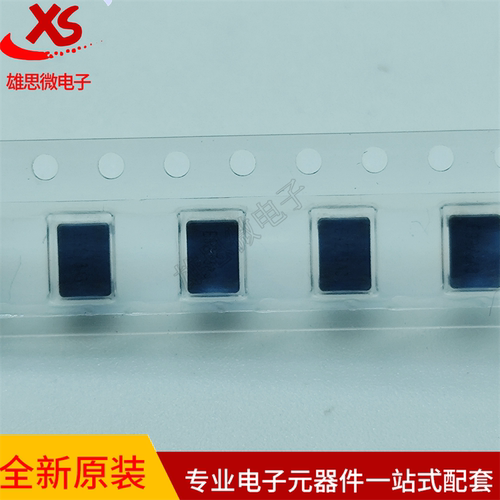ACT45B-110-2P-TL003 车载信号线用共模电感4532 11UH 0.25A 50V